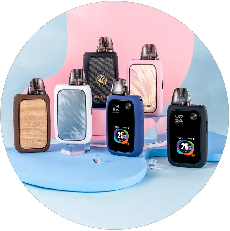 Ursa Epoch Pro